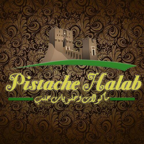 Pistache Halab cashback